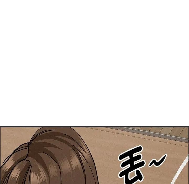 貴婦的專屬保鑣第23話 第57頁