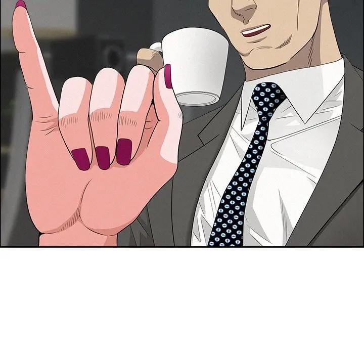 貴婦的專屬保鑣第23話 第76頁