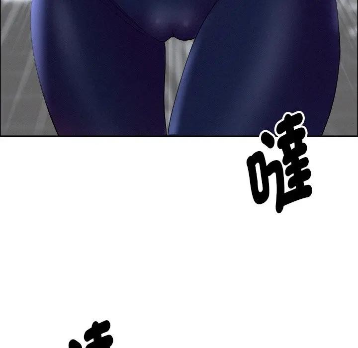 貴婦的專屬保鑣第23話 第100頁