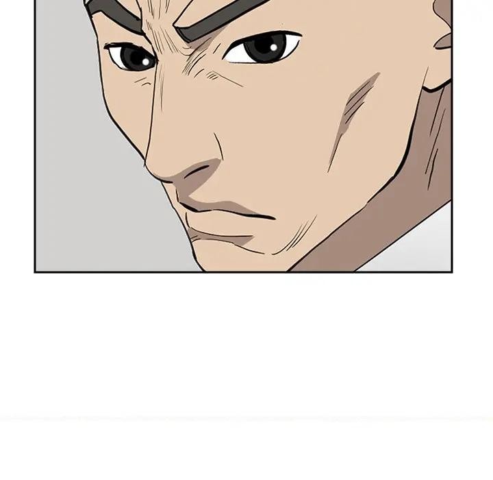 貴婦的專屬保鑣第23話 第116頁