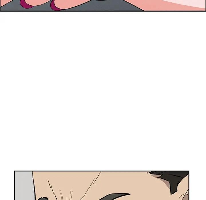 貴婦的專屬保鑣第23話 第115頁