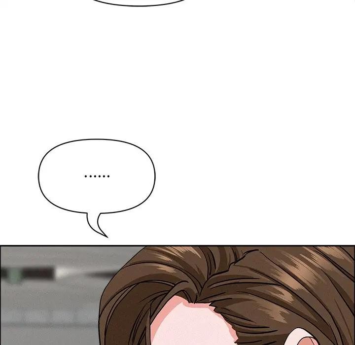 貴婦的專屬保鑣第23話 第130頁