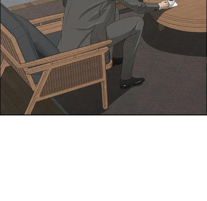 貴婦的專屬保鑣第23話 第134頁