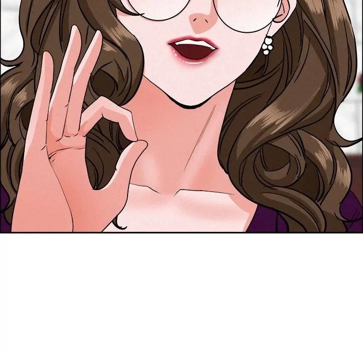 貴婦的專屬保鑣第23話 第138頁