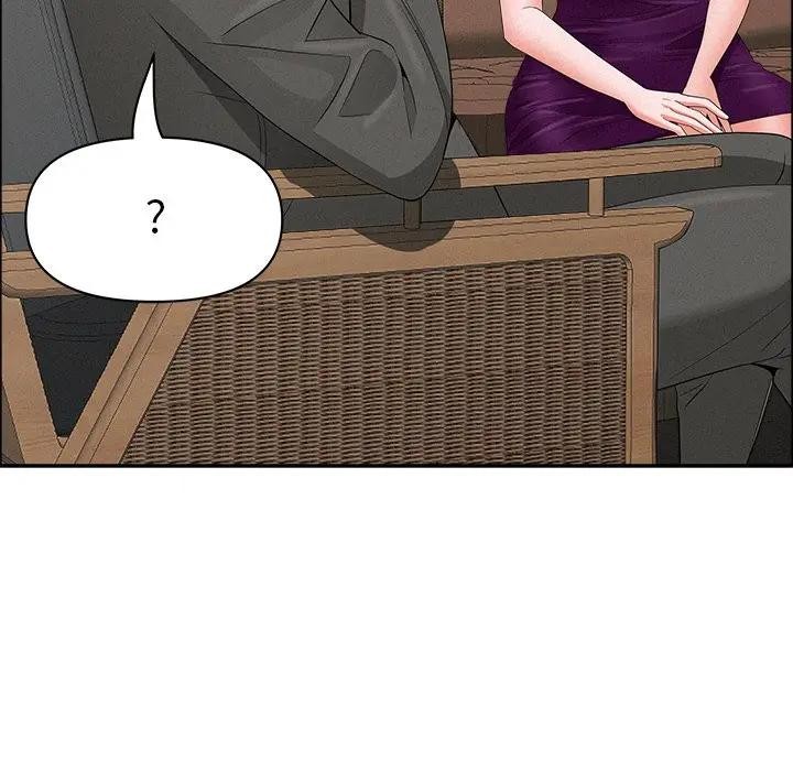 貴婦的專屬保鑣第23話 第136頁