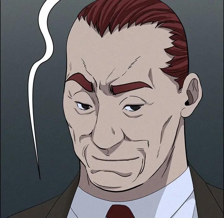 貴婦的專屬保鑣第23話 第151頁