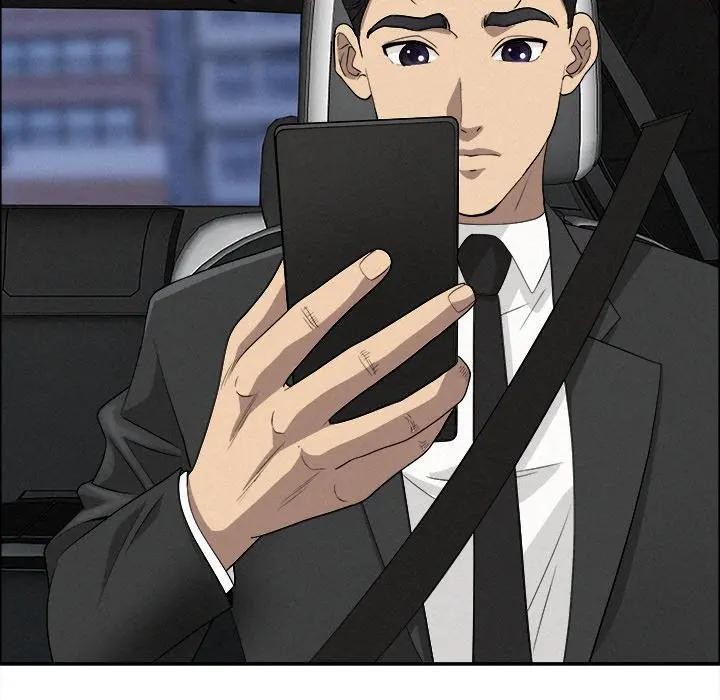 貴婦的專屬保鑣第23話 第156頁