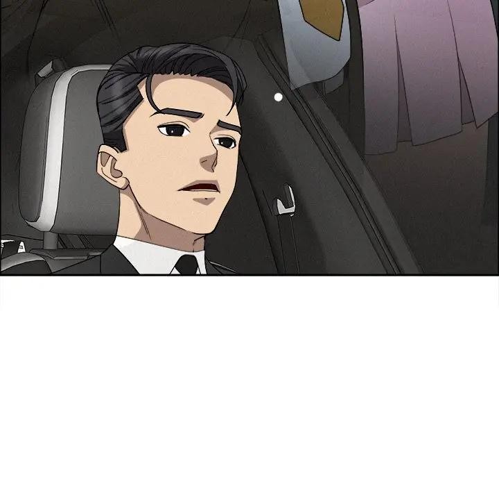 貴婦的專屬保鑣第23話 第163頁