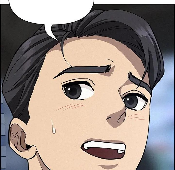 貴婦的專屬保鑣第23話 第174頁