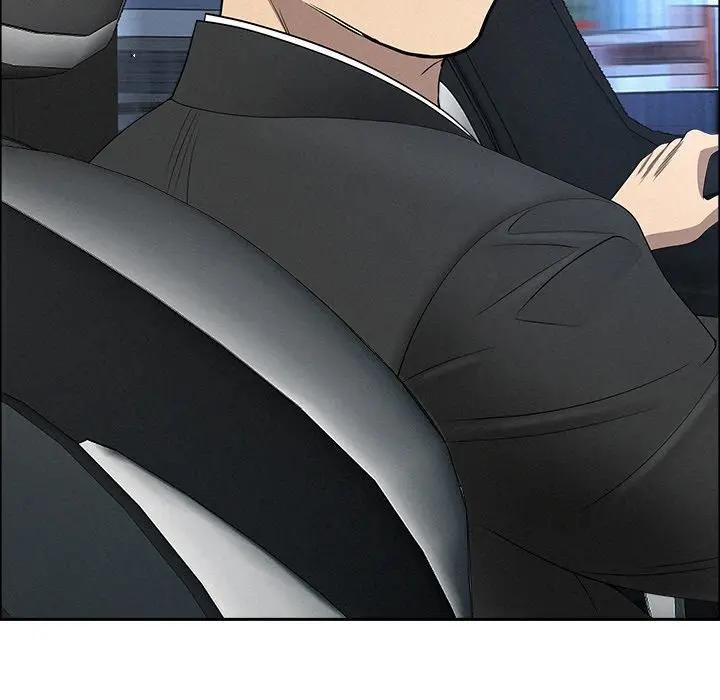 貴婦的專屬保鑣第24話 第10頁