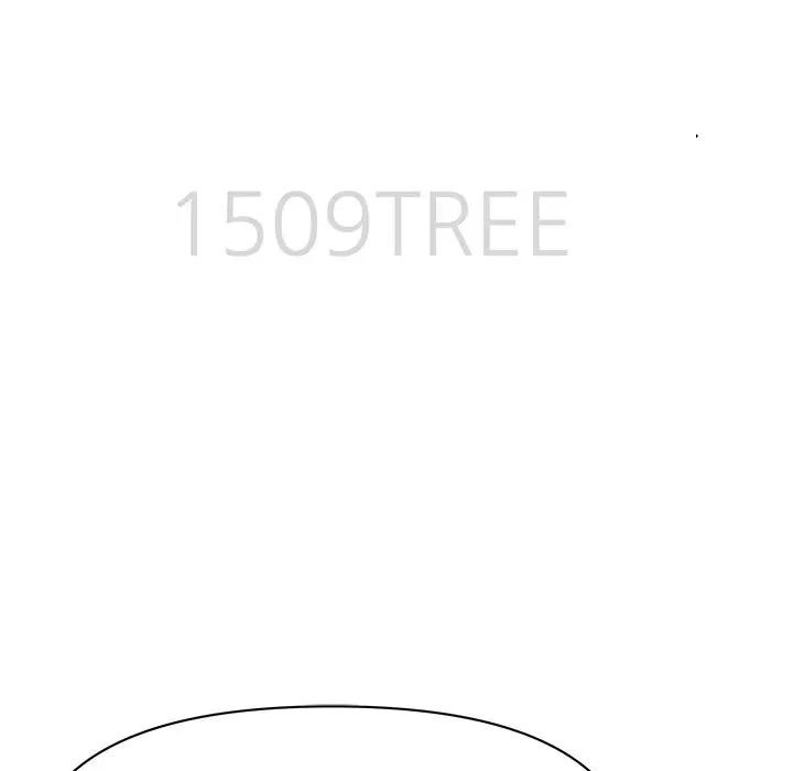 貴婦的專屬保鑣第24話 第15頁