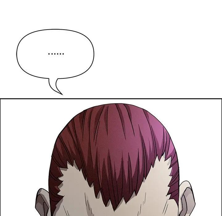 貴婦的專屬保鑣第24話 第31頁