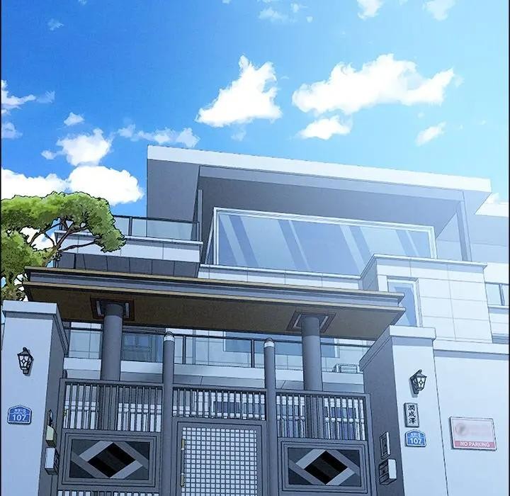 貴婦的專屬保鑣第24話 第23頁