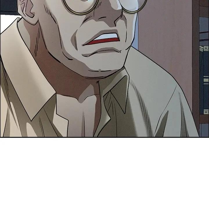 貴婦的專屬保鑣第24話 第30頁