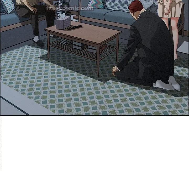 貴婦的專屬保鑣第24話 第28頁