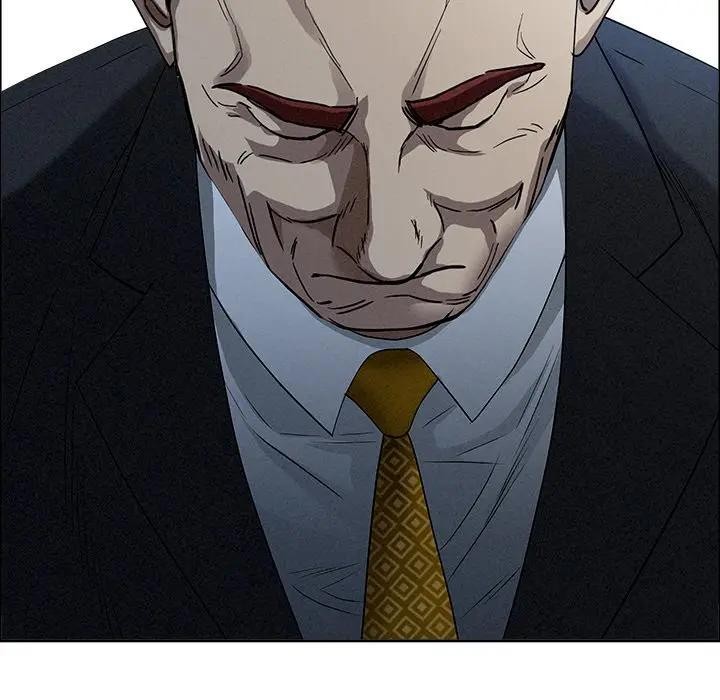 貴婦的專屬保鑣第24話 第32頁