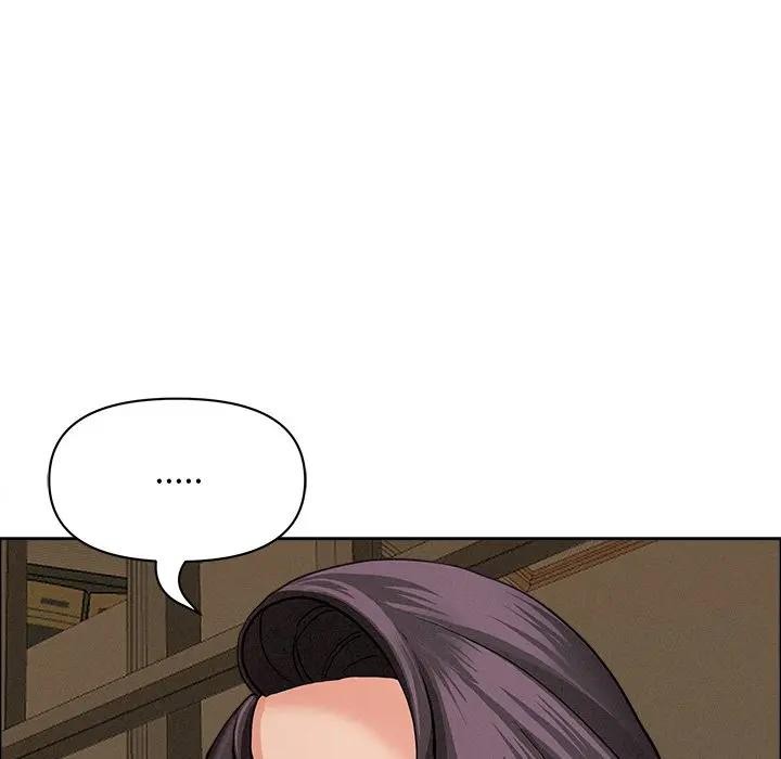 貴婦的專屬保鑣第24話 第43頁