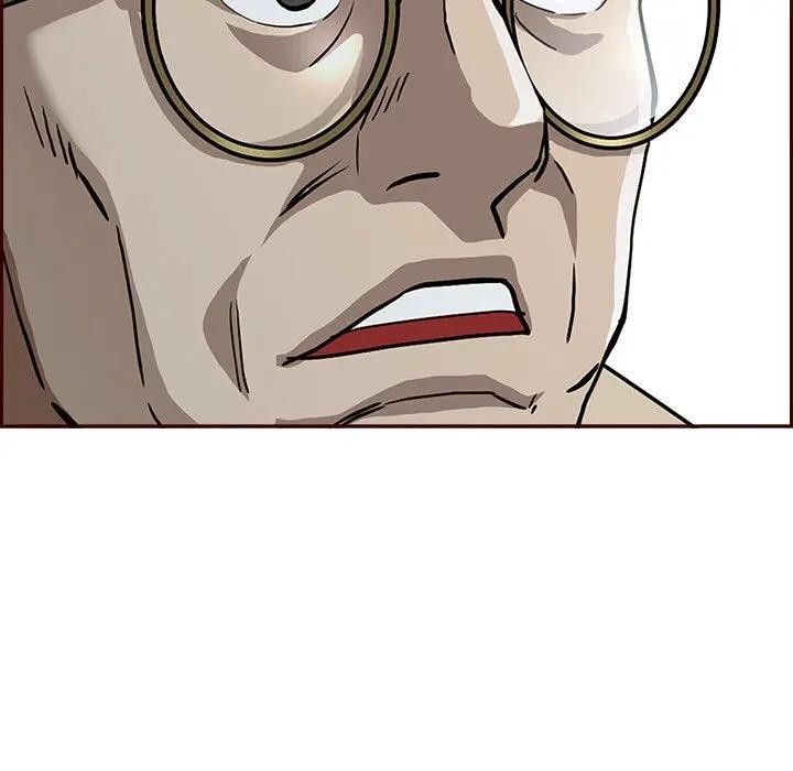 貴婦的專屬保鑣第24話 第36頁