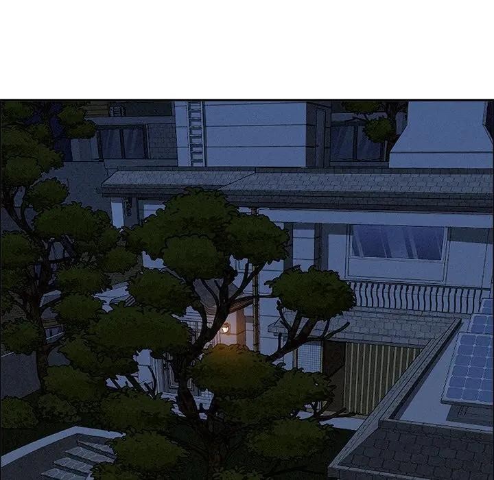 貴婦的專屬保鑣第24話 第37頁