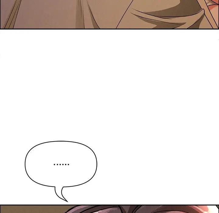 貴婦的專屬保鑣第24話 第49頁