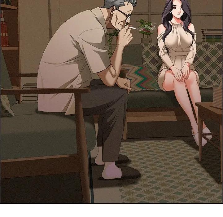 貴婦的專屬保鑣第24話 第46頁