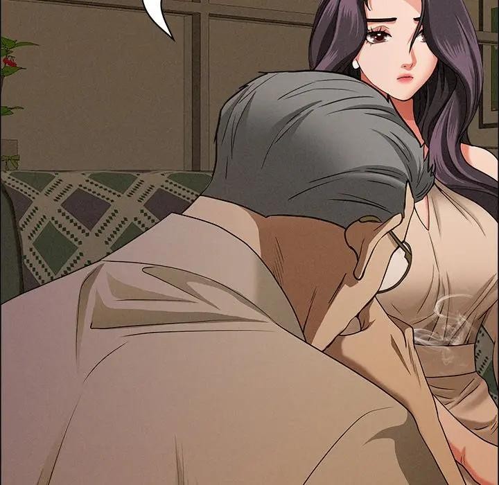 貴婦的專屬保鑣第24話 第48頁