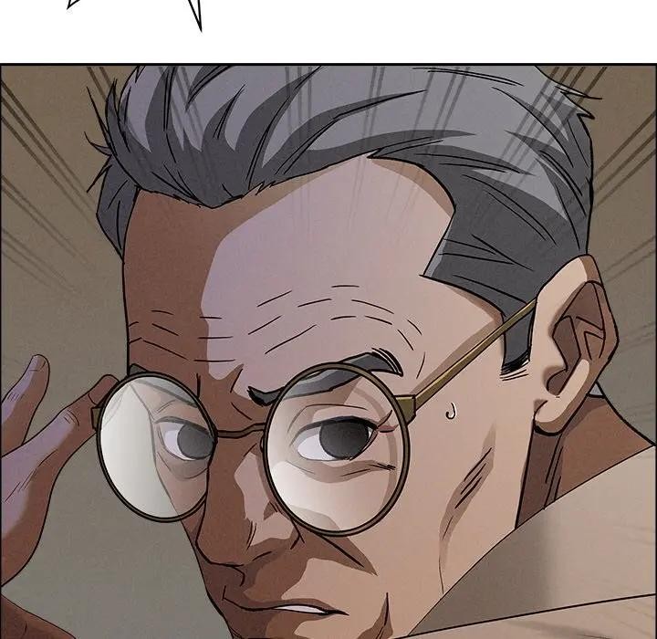 貴婦的專屬保鑣第24話 第60頁