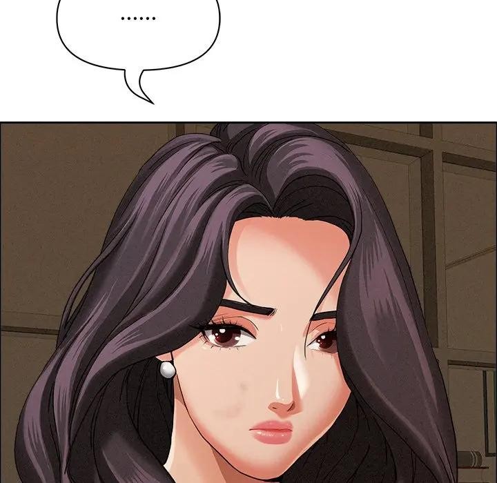 貴婦的專屬保鑣第24話 第62頁