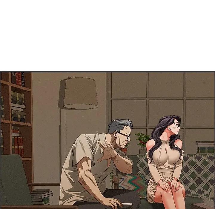 貴婦的專屬保鑣第24話 第58頁