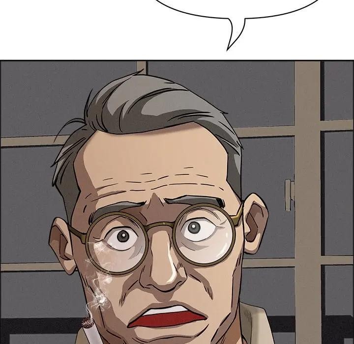 貴婦的專屬保鑣第24話 第73頁