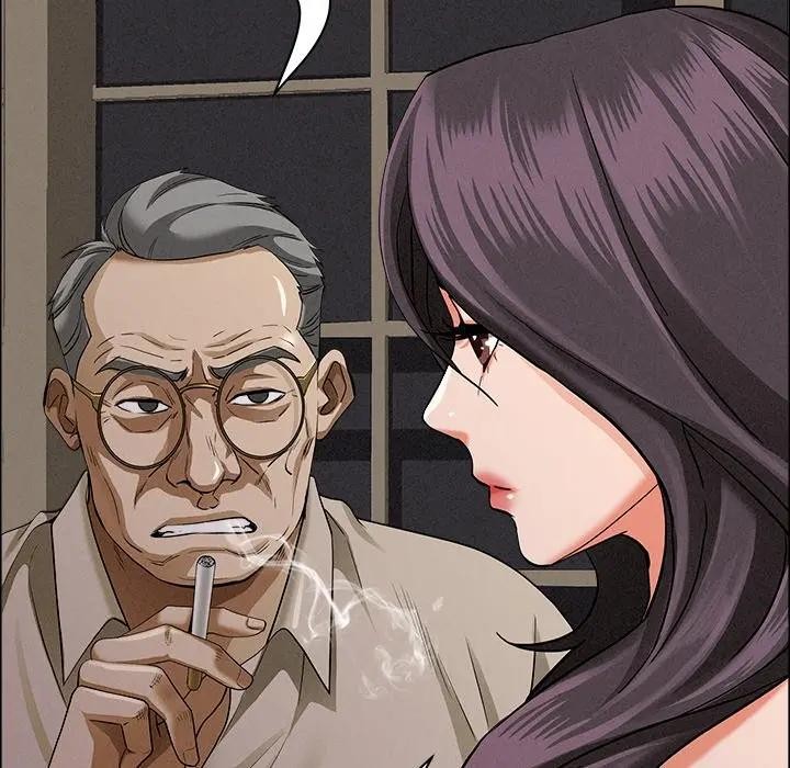 貴婦的專屬保鑣第24話 第71頁