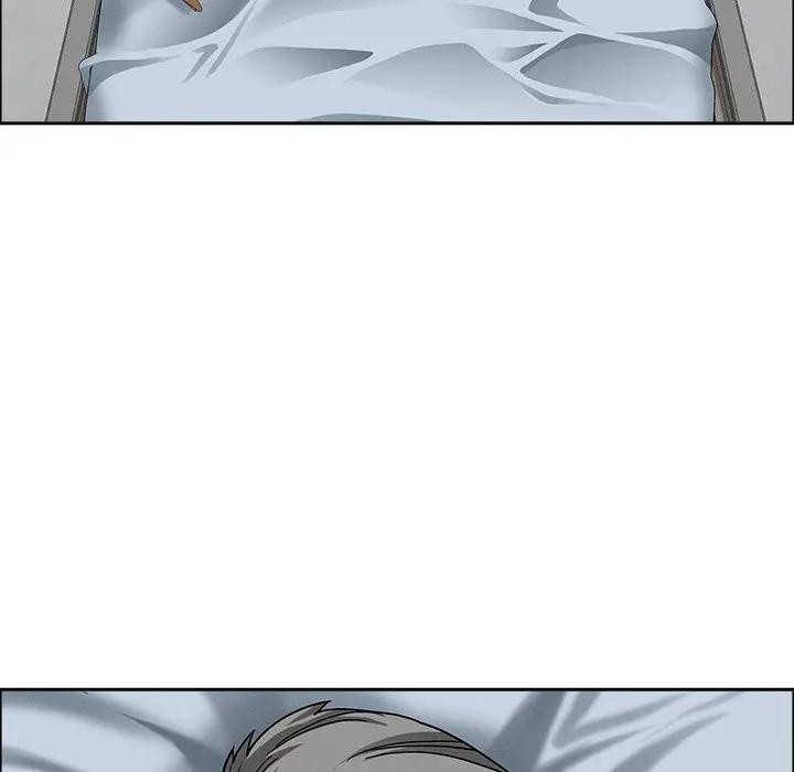 貴婦的專屬保鑣第24話 第87頁