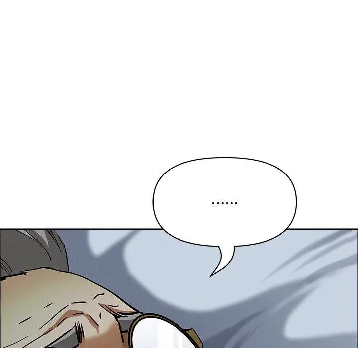 貴婦的專屬保鑣第24話 第94頁