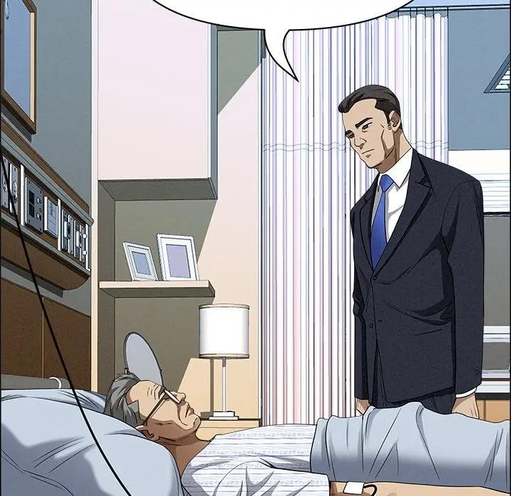 貴婦的專屬保鑣第24話 第90頁