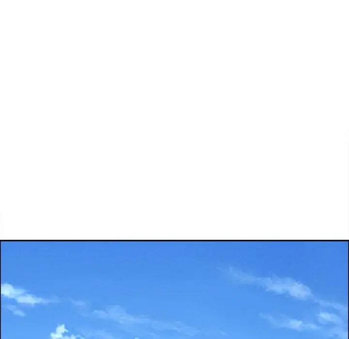 貴婦的專屬保鑣第24話 第96頁