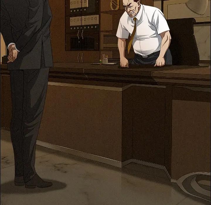 貴婦的專屬保鑣第24話 第110頁