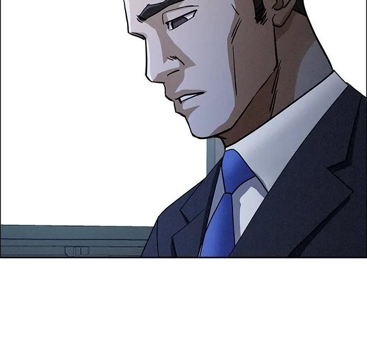 貴婦的專屬保鑣第24話 第104頁