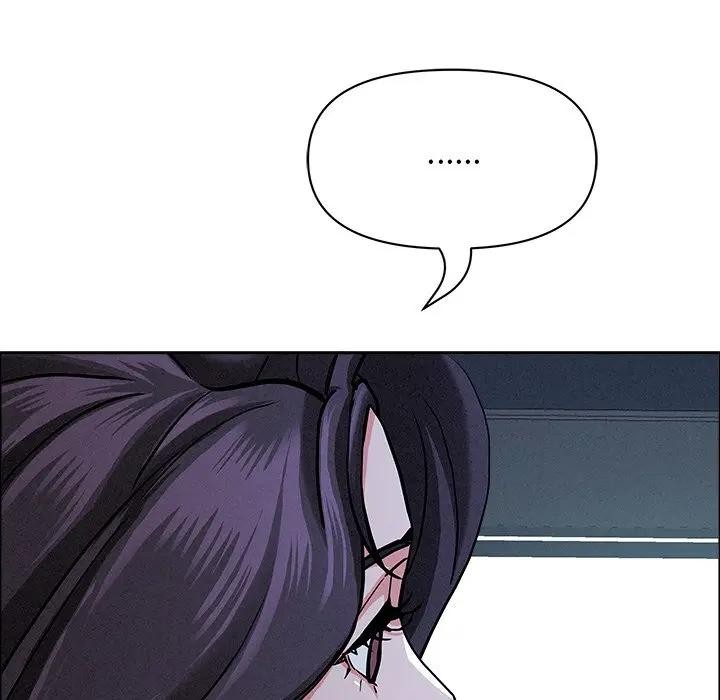 貴婦的專屬保鑣第24話 第105頁