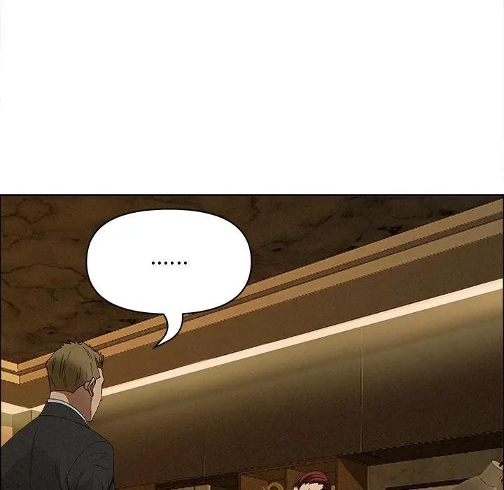 貴婦的專屬保鑣第24話 第109頁