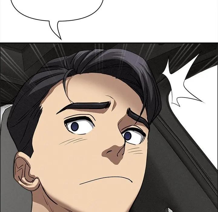 貴婦的專屬保鑣第24話 第128頁