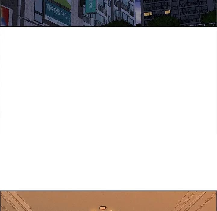 貴婦的專屬保鑣第24話 第131頁