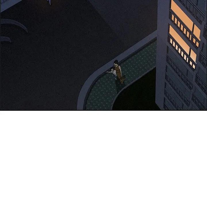 貴婦的專屬保鑣第24話 第141頁