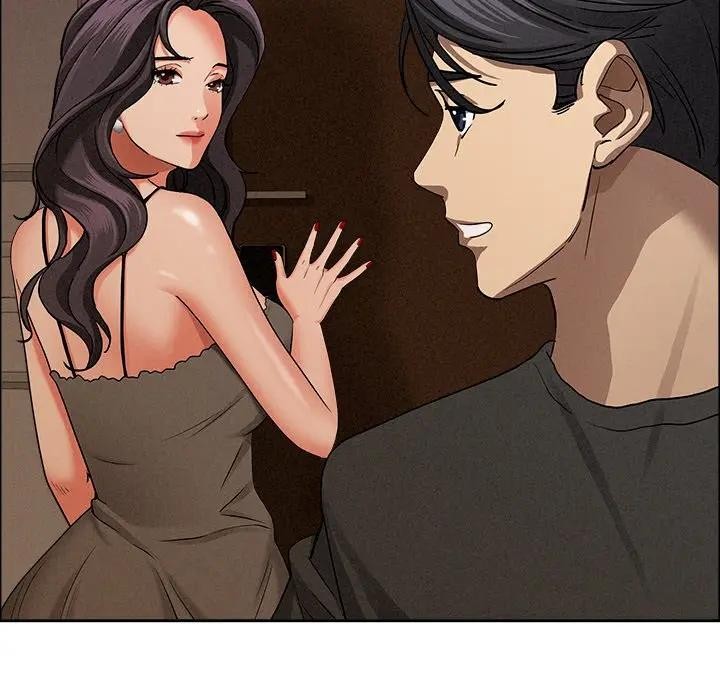 貴婦的專屬保鑣第24話 第148頁