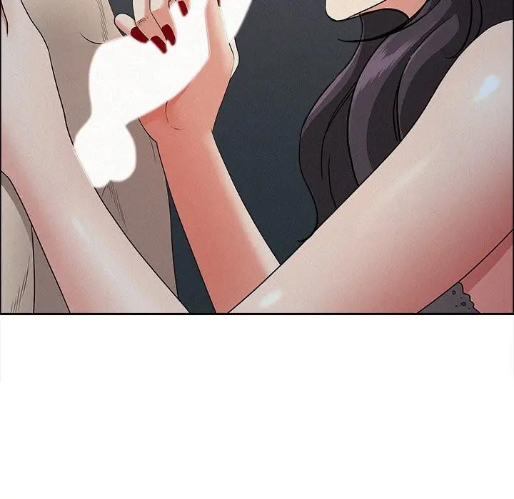 貴婦的專屬保鑣第25話 第18頁