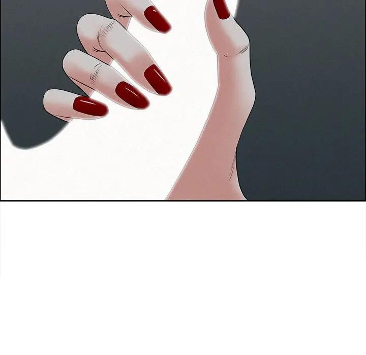 貴婦的專屬保鑣第25話 第16頁