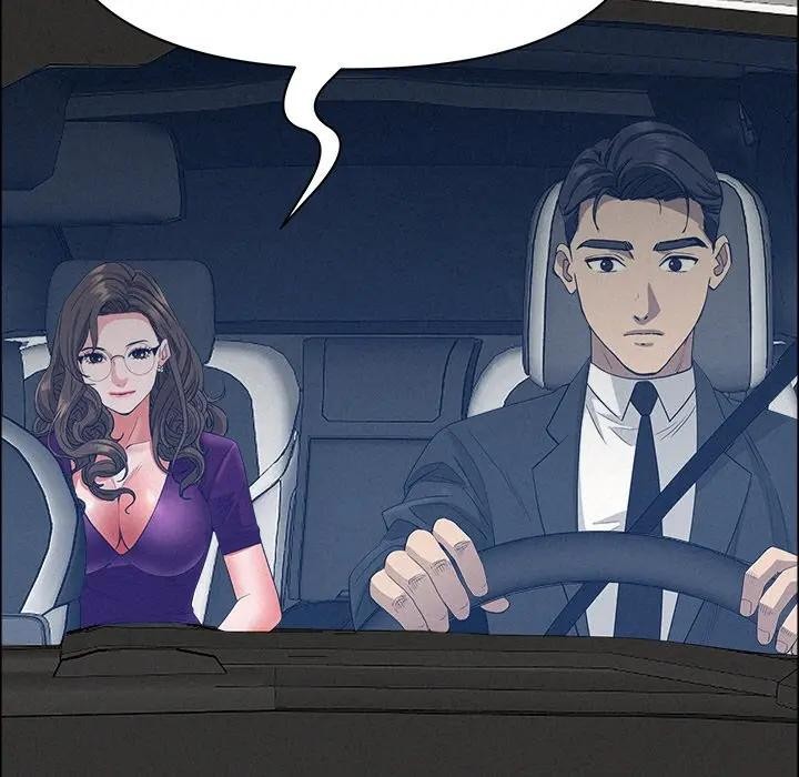 貴婦的專屬保鑣第25話 第29頁