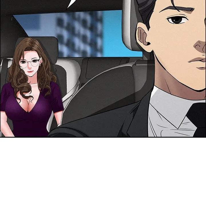 貴婦的專屬保鑣第25話 第37頁