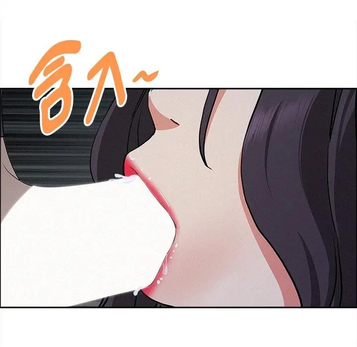 貴婦的專屬保鑣第25話 第40頁