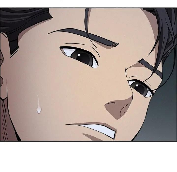 貴婦的專屬保鑣第25話 第46頁