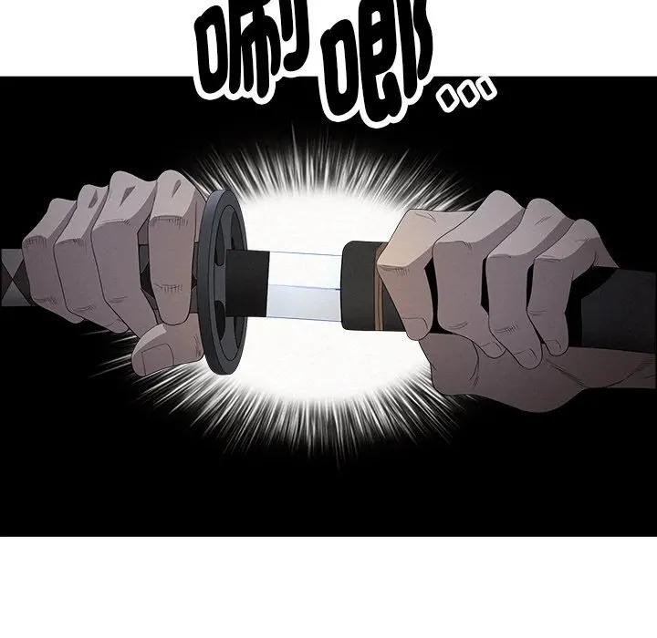 貴婦的專屬保鑣第25話 第59頁